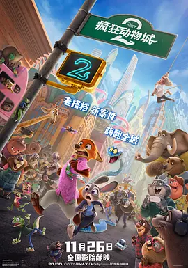 亚洲欧美日韩一区超高清